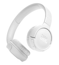 Беспроводные наушники JBL 520BT White, Цвет: White / Белый