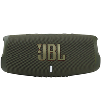 Колонка беспроводная JBL Charge 5 Green, Цвет: Green / Зеленый