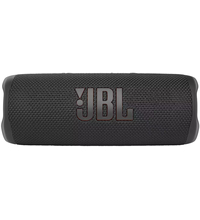 Колонка беспроводная JBL Flip 6 Black, Цвет: Black / Черный