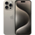 Apple iPhone 15 Pro Max 256 Гб Natural Titanium (натуральный титан), Объем встроенной памяти: 256 Гб, Цвет: Natural Titanium