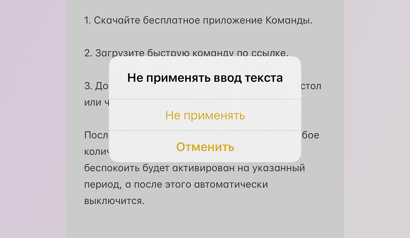 10 скрытых возможностей клавиатуры iPhone. Например, жесты для копирования,  вставки и отмены - Блог Maxmobiles - об Apple с любовью!