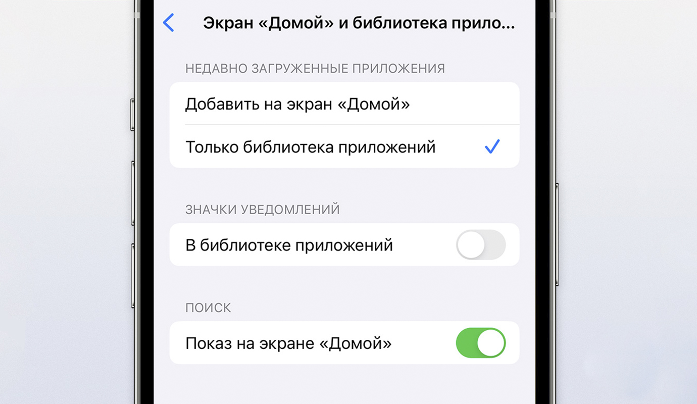 9 забытых, но сверхполезных фишек iOS, которые есть в каждом iPhone. Одна  спасёт при ограблении - Блог Maxmobiles - об Apple с любовью!