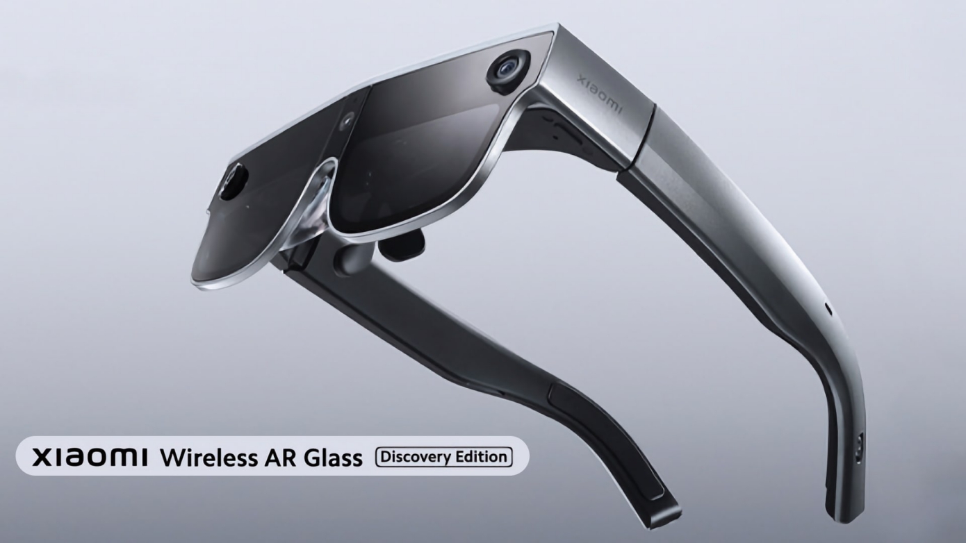 Xiaomi Wireless ar Glass Discovery Edition.