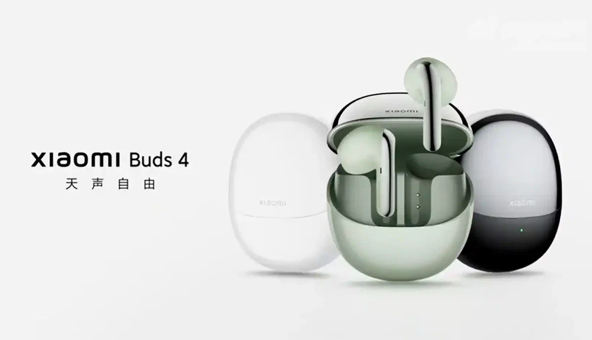 Лучшие наушники xiaomi 2024. Наушники Xiaomi Buds 4. Xiaomi Buds 4 Pro. Xiaomi Bads 4 Pro. Наушники TWS Xiaomi Redmi Buds 4 Pro.