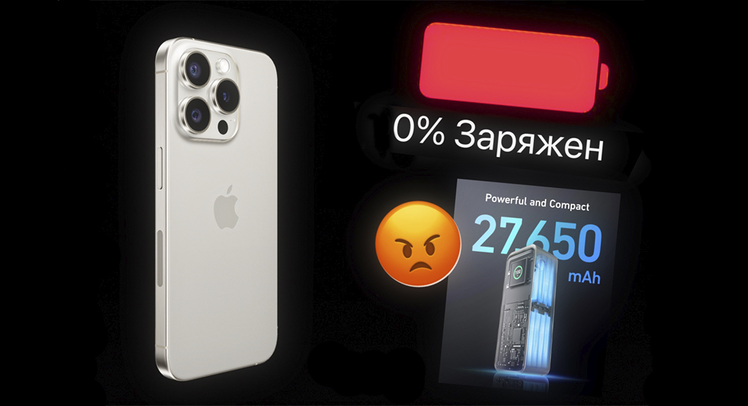 Решение: Mac не видит iPhone - Причины и Устранение