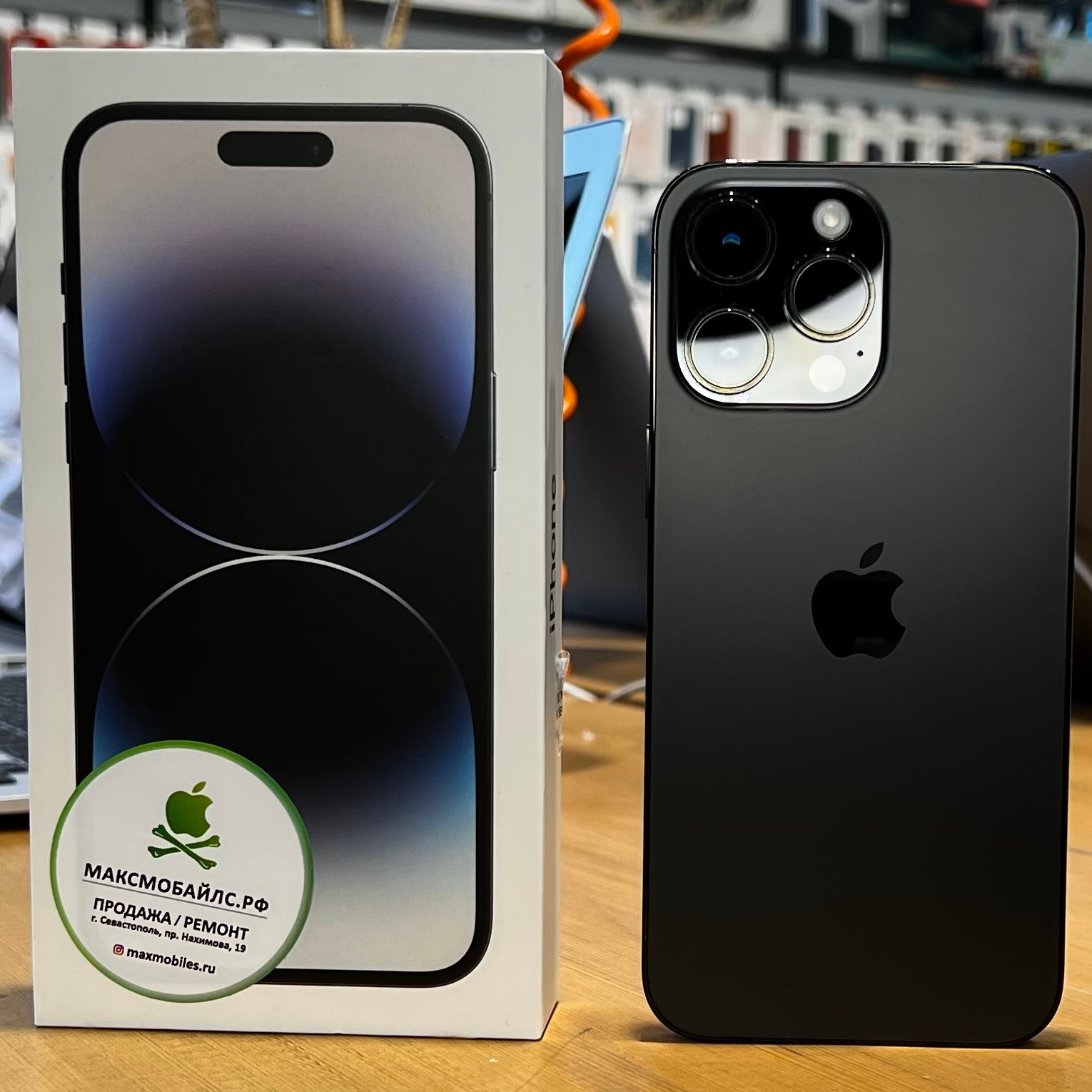 Купить iPhone 14 Pro 128Gb Space Black Идеальное БУ по цене от 75 990₽ в  Севастополе в интернет магазине Maxmobiles