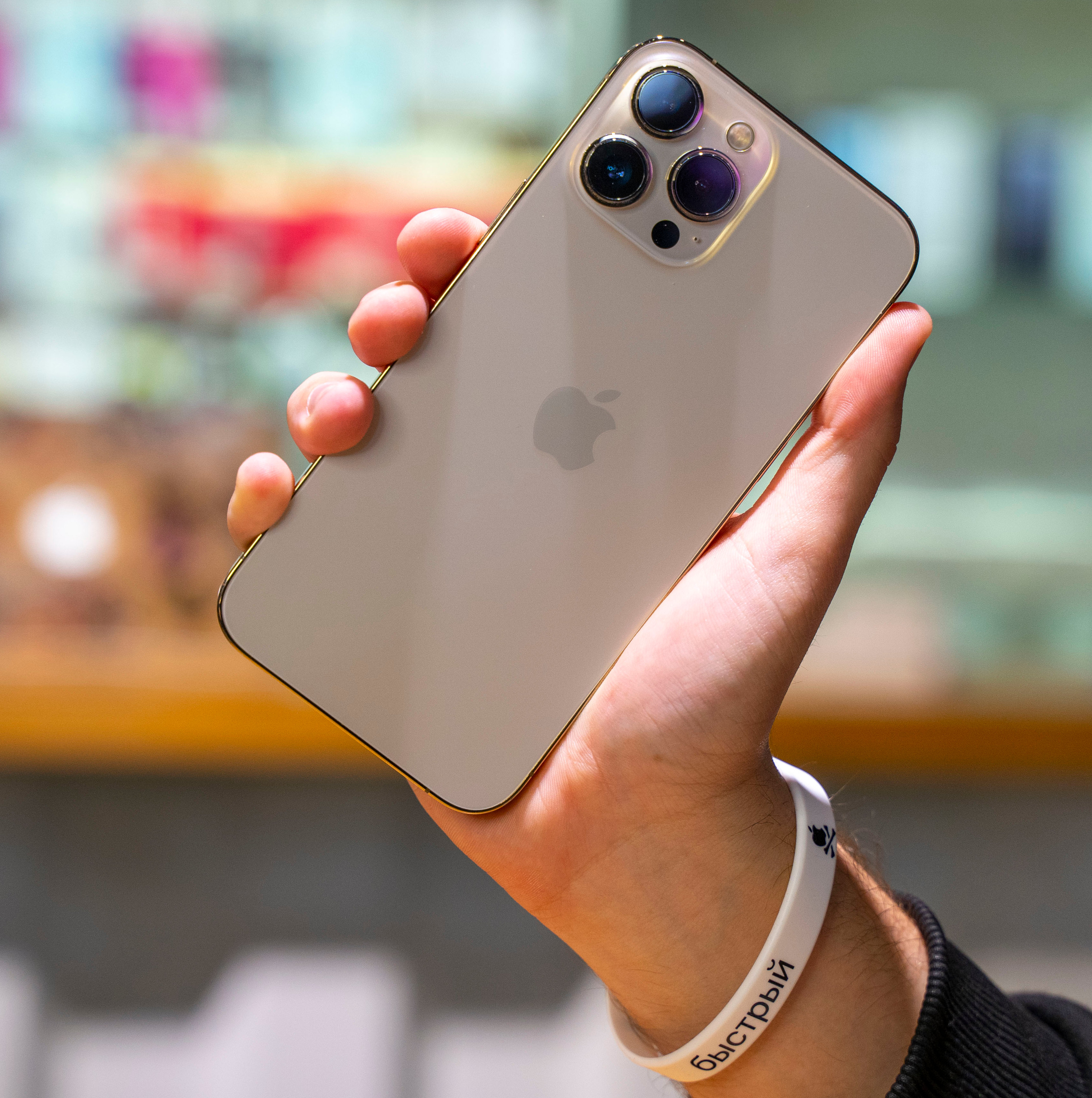 Iphone 13 Купить Могилев