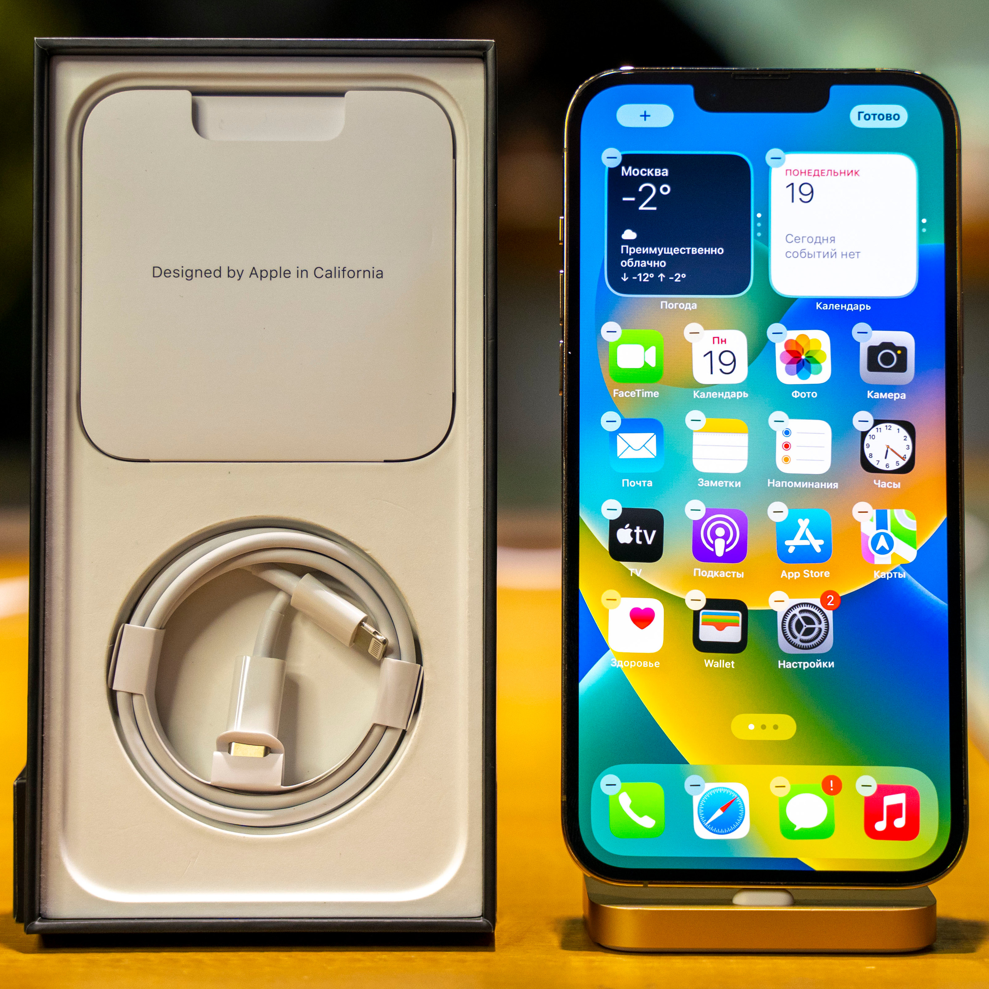 Купить iPhone 13 Pro Max 128Gb Gold Идеальное БУ по цене от 79 990₽ в  Севастополе в интернет магазине Maxmobiles