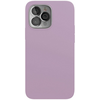 Чехол для iPhone 13 Pro VLP Silicone case with MagSafe Violet, Цвет: Violet / Фиолетовый