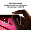 iPad mini 6 Wi-Fi+Cellular 64GB Pink, Объем встроенной памяти: 64 Гб, Цвет: Pink / Розовый, Возможность подключения: Wi-Fi+Cellular, изображение 4