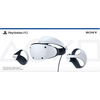 Система виртуальной реальности Sony PlayStation VR2, изображение 9