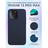 Чехол для iPhone 13 Pro Max VLP Silicone case with MagSafe Dark Blue, изображение 4