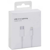 Кабель Apple Lightning-USB-C 2м., изображение 5