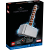 Конструктор Lego Marvel Super Heroes : Thor's Hammer (76209), изображение 7