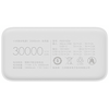 Внешний аккумулятор Xiaomi Power Bank 3 30000 mAh Белый, изображение 3