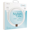 Кабель VLP Nylon USB C - USB C 2m White, Цвет: White / Белый, изображение 2