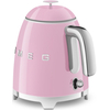 Мини чайник SMEG KLF05PKEU электрический розовый, Цвет: Pink / Розовый, изображение 6