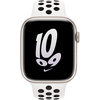 Apple Watch Series 8 Nike, 41мм, корпус из алюминия цвета "сияющая звезда", спортивный ремешок Nike черно-белого цвета, Экран: 41, Цвет: Starlight / Сияющая звезда, Возможности подключения: GPS, изображение 2