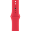 Apple Watch Series 9, 45 мм, корпус из алюминия цвета (PRODUCT)RED, спортивный ремешок цвета (PRODUCT)RED, Экран: 45, Цвет: Red / Красный, изображение 3