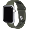 Ремешок для Apple Watch 40mm VLP Силикон Тёмно зелёный