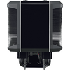 Кулер для процессора Cooler Master Wraith Ripper (MAM-D7PN-DWRPS-T1), изображение 5