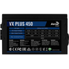 Блок питания AeroCool VX PLUS 450W (VX-450 PLUS), изображение 5