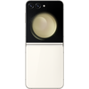 Samsung Z Flip 5 8/256Gb Cream, Объем оперативной памяти: 8 ГБ, Объем встроенной памяти: 256 Гб, Цвет: Cream / Кремовый, изображение 5
