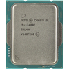 Процессор Intel Core i5-12400F BOX