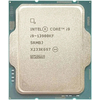 Процессор Intel Core i9-13900KF BOX