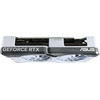 Видеокарта ASUS GeForce RTX 4070 Dual White OC Edition (DUAL-RTX4070-O12G-WHITE), изображение 9