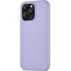 Чехол для iPhone 15 Pro Max Ubear Capital Leather Case лавандовый, Цвет: Purple / Сиреневый, изображение 2