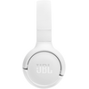 Беспроводные наушники JBL 520BT White, Цвет: White / Белый, изображение 4