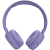 Беспроводные наушники JBL 520BT Purple, Цвет: Violet / Фиолетовый, изображение 2