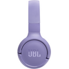 Беспроводные наушники JBL 520BT Purple, Цвет: Violet / Фиолетовый, изображение 4
