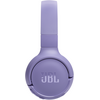 Беспроводные наушники JBL 520BT Purple, Цвет: Violet / Фиолетовый, изображение 5