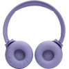 Беспроводные наушники JBL 520BT Purple, Цвет: Violet / Фиолетовый, изображение 9
