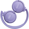 Беспроводные наушники JBL 520BT Purple, Цвет: Violet / Фиолетовый, изображение 10