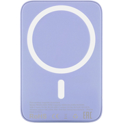 Внешний аккумулятор uBear Flow Magnetic 5000mAh Lavender, Цвет: Violet / Фиолетовый