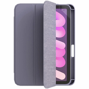 Чехол для iPad mini 6/7 VLP Split Folio Lavender
