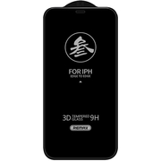 Защитное стекло для iPhone 17 Pro Max Remax Приватное