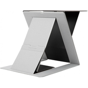 Раскладное рабочее место MOFT Z 5-in-1 Sit-Stand Desk silver