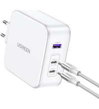 Сетевое зарядное устройство UGREEN CD289 (15339) Nexode 140W USB-A+2*USB-C GaN Fast Charger with USB-C-USB-C с кабелем USB-C к USB-C. белый