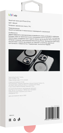 Чехол VLP Diamond Case с MagSafe для iPhone 15 Pro Black, изображение 4