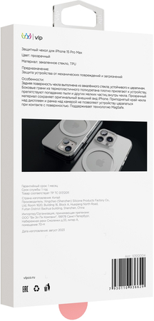 Чехол VLP Diamond Case с MagSafe для iPhone 15 Pro Max Clear, изображение 3
