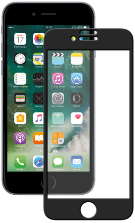 Защитное стекло Приватное 2.5D для iPhone 7/8 MOCOll Black Diamond черное