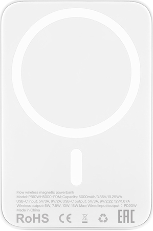 Внешний аккумулятор uBear Flow Magnetic 5000mAh White, Цвет: White / Белый