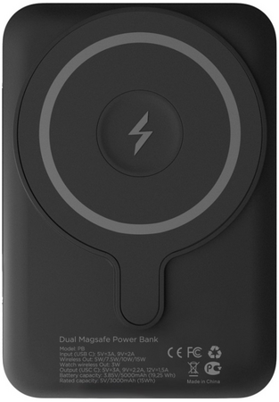 Внешний Аккумулятор VLP MagSafe Dual 5000 mAh Black, Цвет: Black / Черный