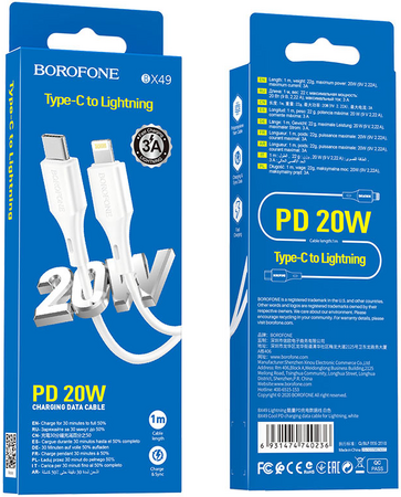 Кабель USB-C to lightning Borofone BX49 White, изображение 5