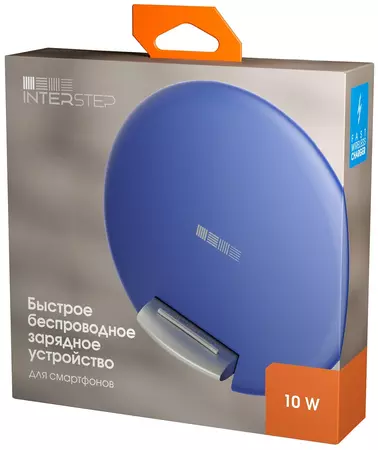 Беспроводное зарядное устройство Interstep Desktop Blue, Цвет: Blue / Синий, изображение 2
