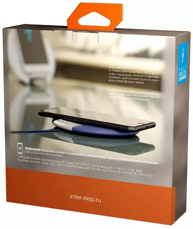 Беспроводное зарядное устройство Interstep Desktop Blue, Цвет: Blue / Синий, изображение 3